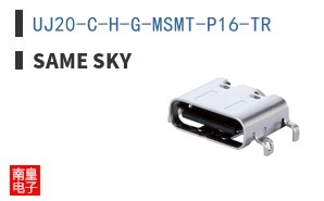 UJ20-C-H-G-MSMT-P16-TR