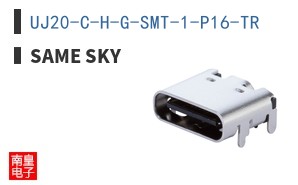 UJ20-C-H-G-SMT-1-P16-TR
