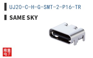 UJ20-C-H-G-SMT-2-P16-TR