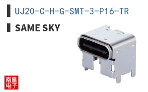 UJ20-C-H-G-SMT-3-P16-TR