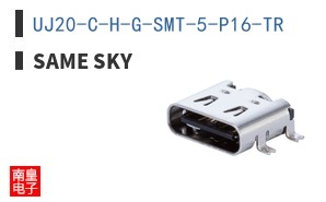 UJ20-C-H-G-SMT-5-P16-TR