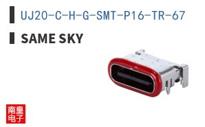 UJ20-C-H-G-SMT-P16-TR-67