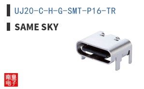 UJ20-C-H-G-SMT-P16-TR