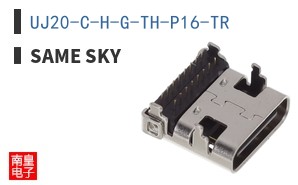 UJ20-C-H-G-TH-P16-TR