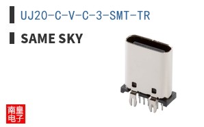 UJ20-C-V-C-3-SMT-TR