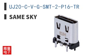 UJ20-C-V-G-SMT-2-P16-TR