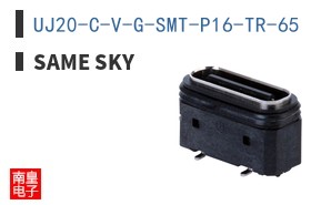 UJ20-C-V-G-SMT-P16-TR-65