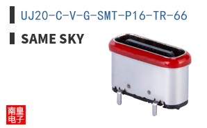 UJ20-C-V-G-SMT-P16-TR-66