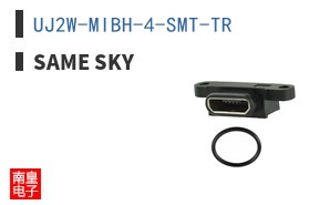 UJ2W-MIBH-4-SMT-TR