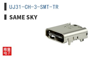 UJ31-CH-3-SMT-TR