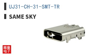 UJ31-CH-31-SMT-TR