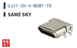 UJ31-CH-4-MSMT-TR