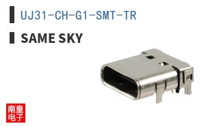 UJ31-CH-G1-SMT-TR