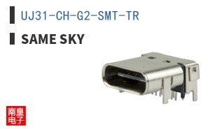 UJ31-CH-G2-SMT-TR
