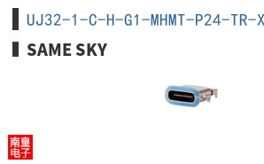 UJ32-1-C-H-G1-MHMT-P24-TR-X7
