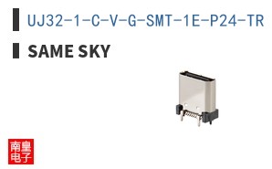 UJ32-1-C-V-G-SMT-1E-P24-TR