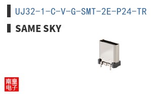 UJ32-1-C-V-G-SMT-2E-P24-TR