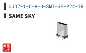 UJ32-1-C-V-G-SMT-3E-P24-TR
