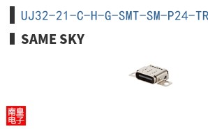 UJ32-21-C-H-G-SMT-SM-P24-TR