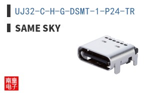 UJ32-C-H-G-DSMT-1-P24-TR