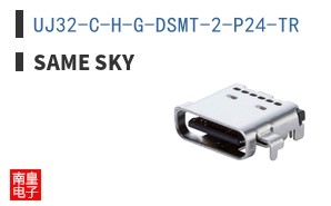 UJ32-C-H-G-DSMT-2-P24-TR