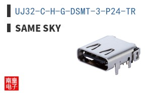 UJ32-C-H-G-DSMT-3-P24-TR