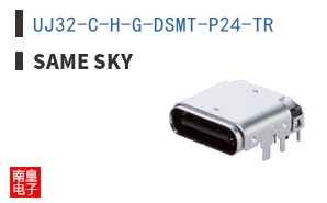 UJ32-C-H-G-DSMT-P24-TR