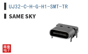 UJ32-C-H-G-H1-SMT-TR