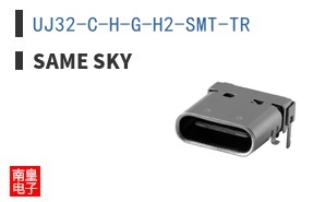 UJ32-C-H-G-H2-SMT-TR