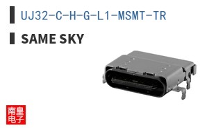 UJ32-C-H-G-L1-MSMT-TR