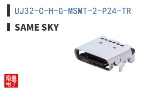 UJ32-C-H-G-MSMT-2-P24-TR