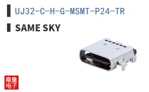 UJ32-C-H-G-MSMT-P24-TR