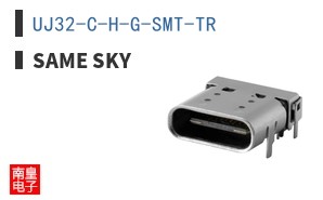 UJ32-C-H-G-SMT-TR