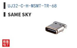 UJ32-C-H-MSMT-TR-68