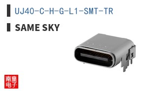 UJ40-C-H-G-L1-SMT-TR