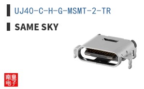 UJ40-C-H-G-MSMT-2-TR