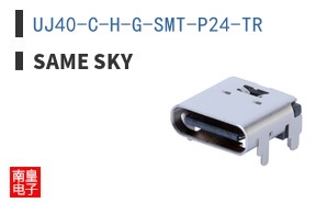 UJ40-C-H-G-SMT-P24-TR