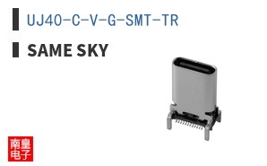 UJ40-C-V-G-SMT-TR