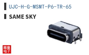UJC-H-G-MSMT-P6-TR-65