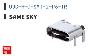 UJC-H-G-SMT-2-P6-TR