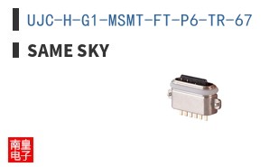 UJC-H-G1-MSMT-FT-P6-TR-67