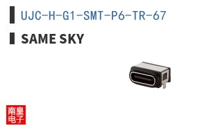 UJC-H-G1-SMT-P6-TR-67