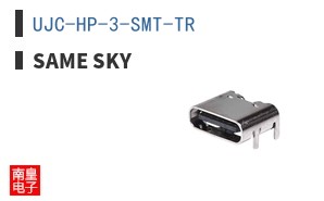 UJC-HP-3-SMT-TR