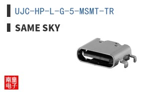 UJC-HP-L-G-5-MSMT-TR
