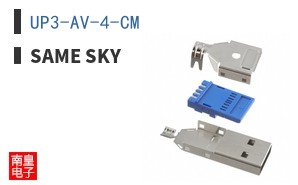 UP3-AV-4-CM