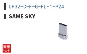UP32-C-F-G-FL-1-P24