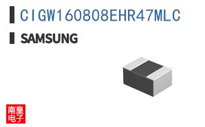 CIGW160808EHR47MLC