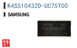 K4S510432D-UC75T00