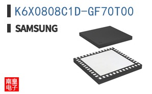 K6X0808C1D-GF70T00
