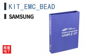 KIT_EMC_BEAD